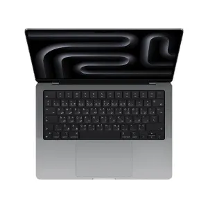 14-Inch Macbook Pro: M3 Chip With 8?Core Cpu And 10?Core Gpu 512Gb Ssd - Spac