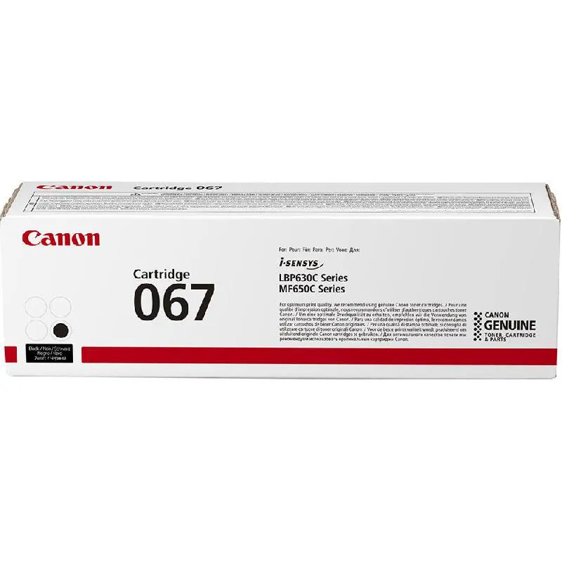 Canon INK Cartridge 067, Black