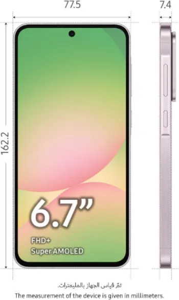 Samsung Galaxy A56 5G, 8GB & 128GB, 6.7Inch, 5000Mah, Light Pink